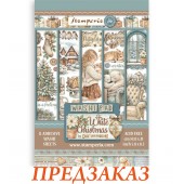 Набор бумаги васи Stamperia SBW36 "White Christmas" рождественский с клеящим слоем, А5